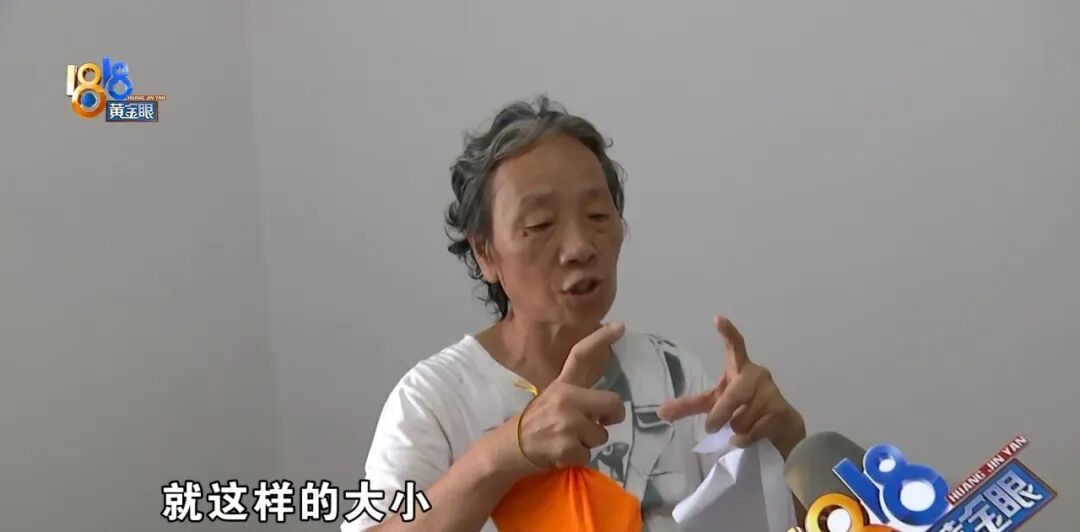 DƬ